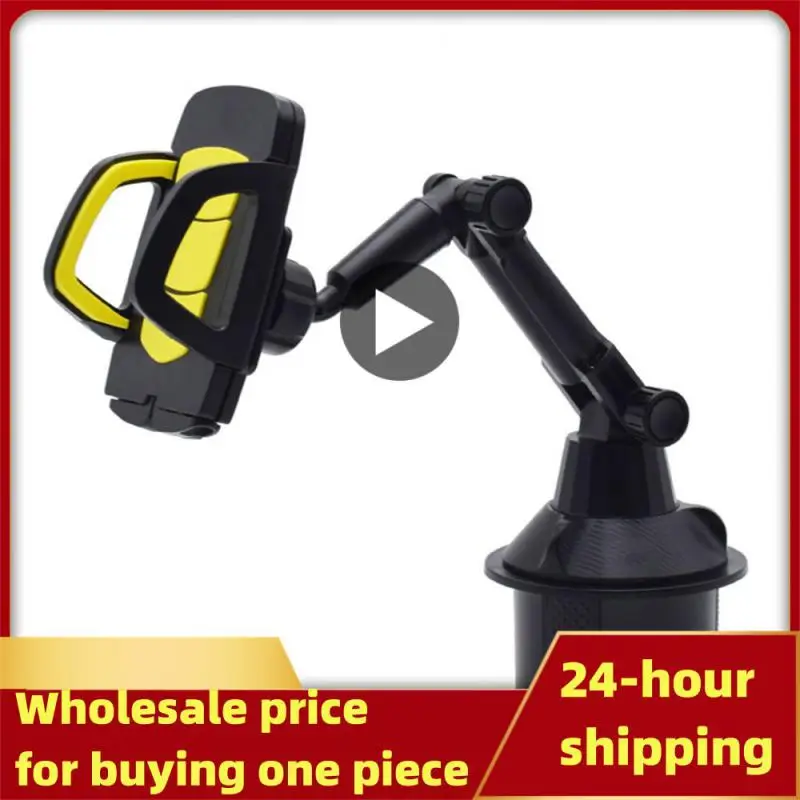 

Universal SUV Car Cup Phone Holder Magnetic Mount Magnet Cellphone Stand Cradle