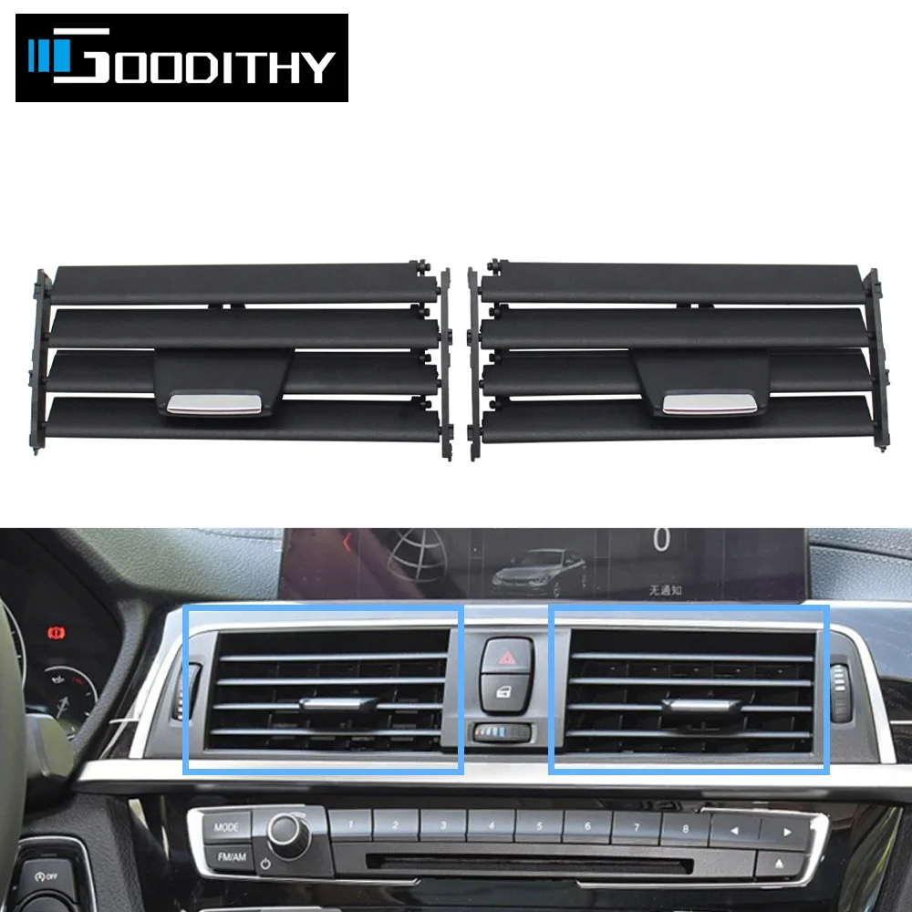 Слайдер для кондиционера автомобиля, центральный зажим для вентиляционного отверстия, для BMW 1, 2, 3, 4 серии, F30, F31, F34, F35, F20, F87, F32, F33