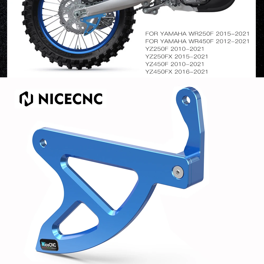 Защитная накладка на задний тормозной диск для YAMAHA YZ450F YZ250F 2010-2021 WR450F WR250F 2015-2021 YZ250FX