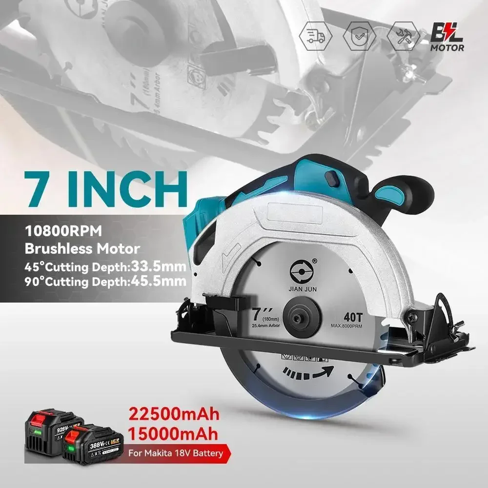 7-дюймовая бесщеточная циркулярная пила 180 мм 10800 об/мин 3 пилы аккумуляторный