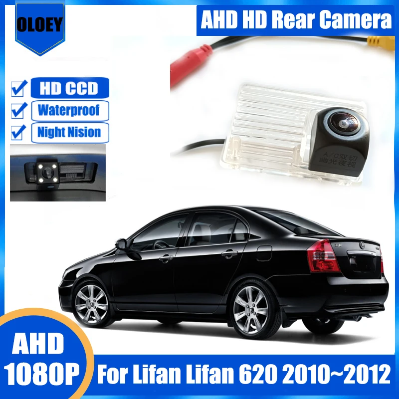 

Rear View Camera For Lifan Lifan 620 2010~2012 Reverse Camera License Plate Lamp Camera