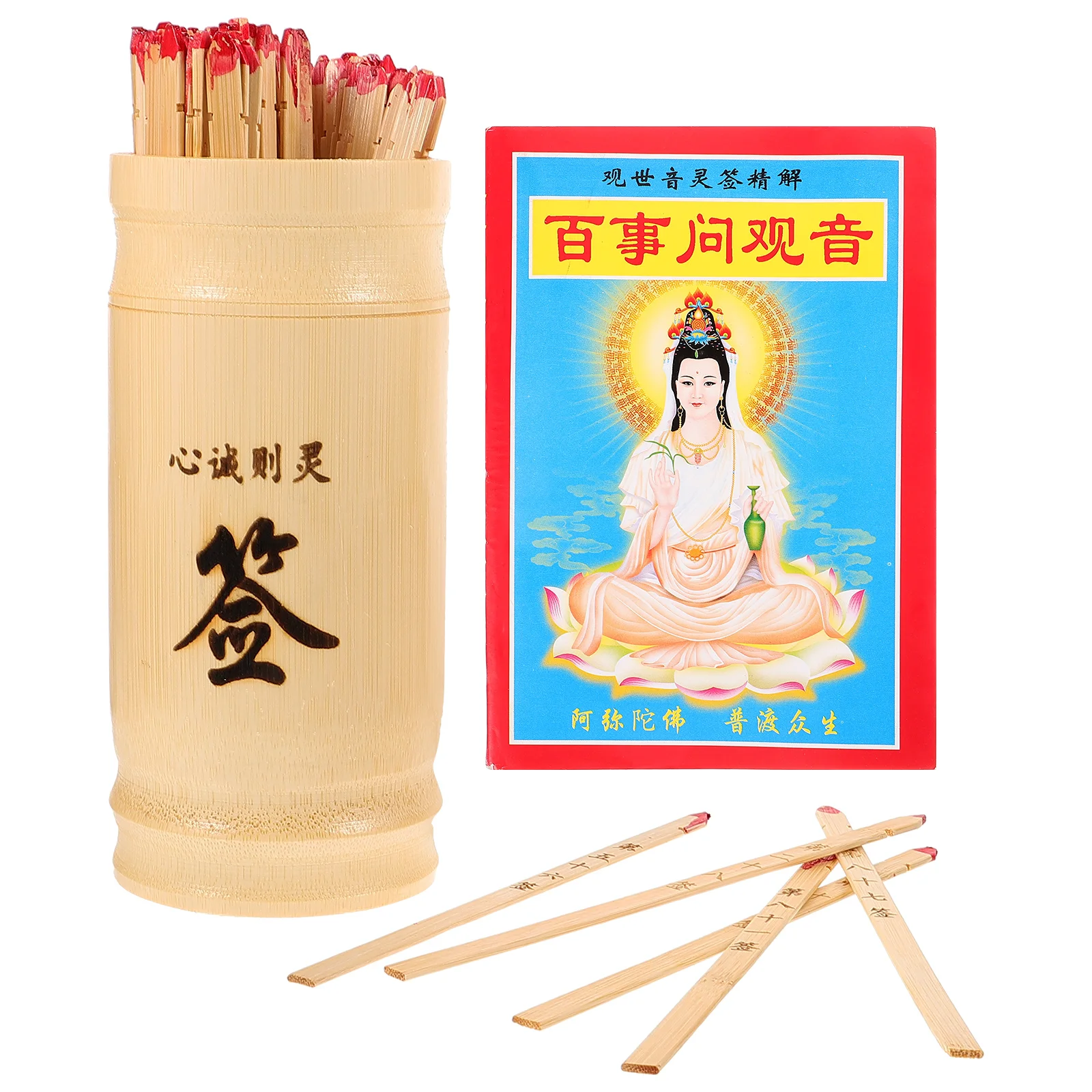 

Реквизит Avalokitesvara лотерея бамбуковые палочки ведро для удачи бумага китайское рассказывание