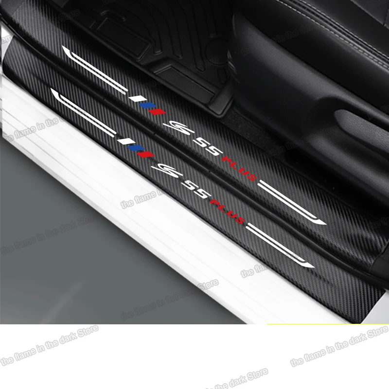 

Lsrtw2017 carbon fiber leather car door sill threshold mat trunk guard for changan cs55 2017 2018 2019 2020 2021 plus cs55plus