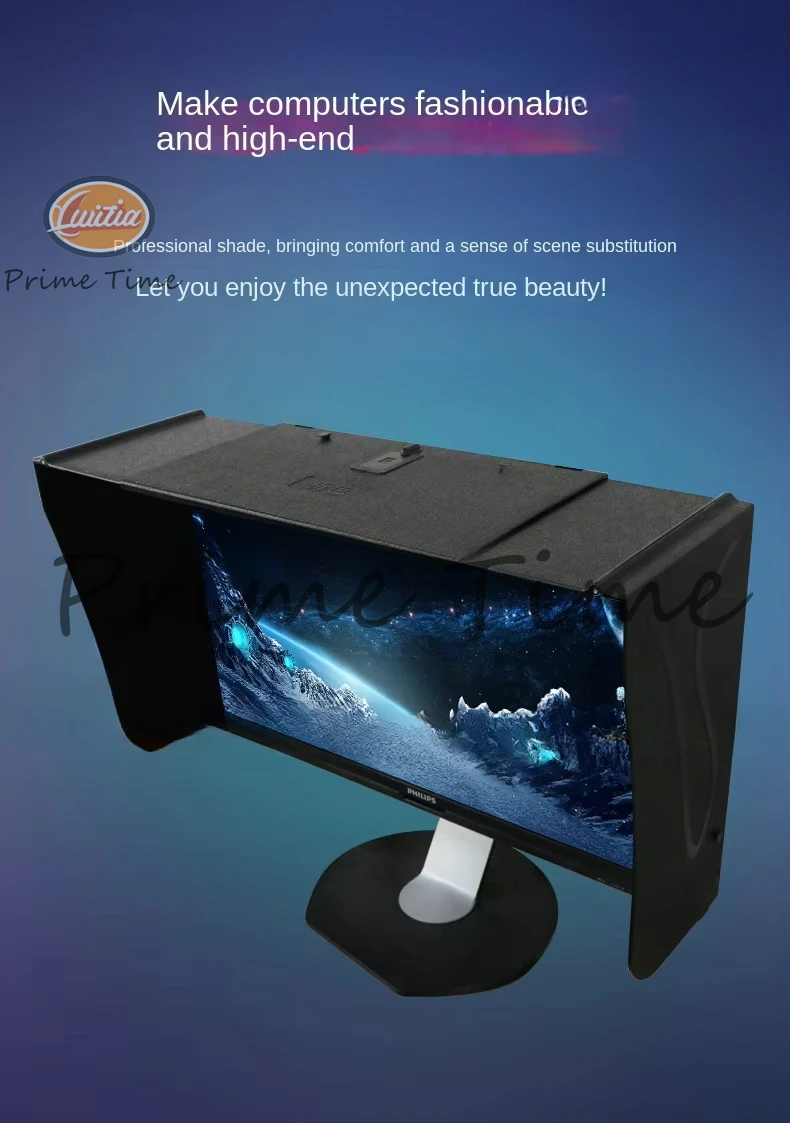 Капот для монитора 17-27 дюймов