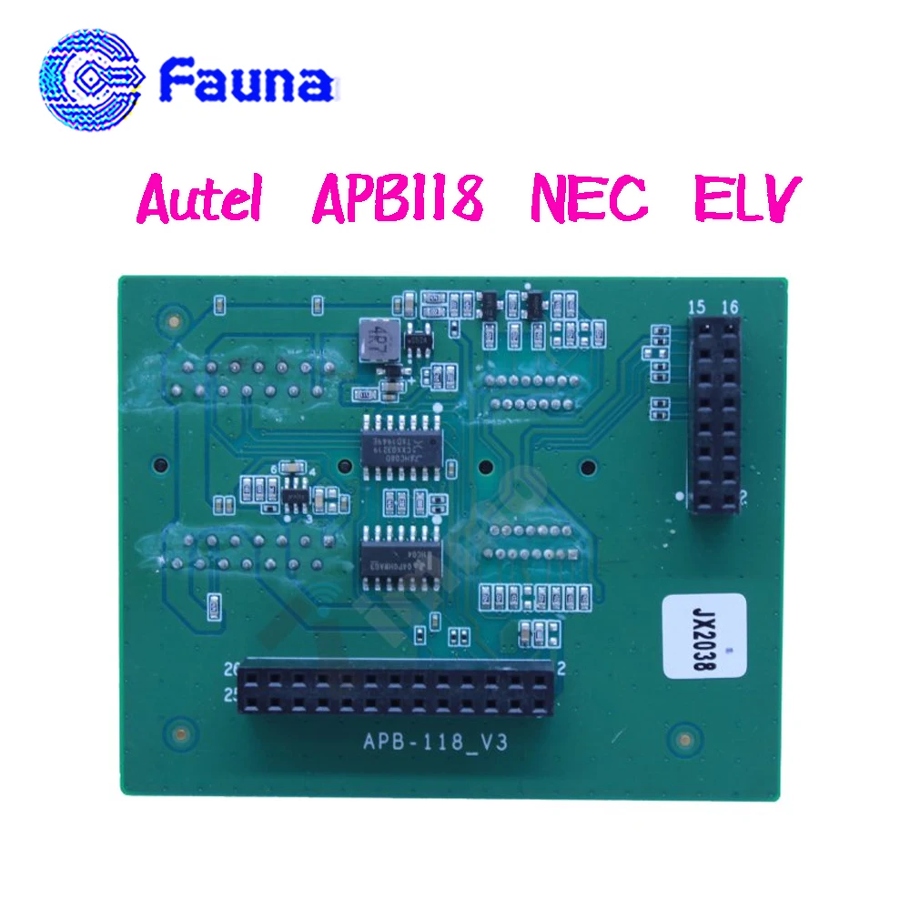 Адаптер Autel APB118 для Benz W209 W906 NEC ELV совместим с XP400 PRO IM608 |