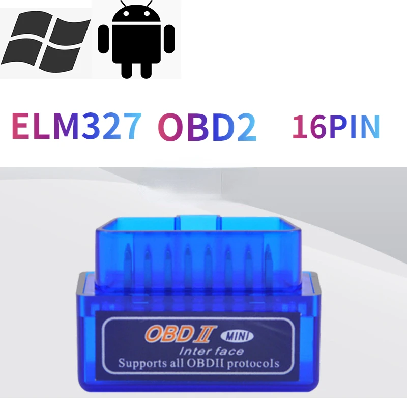 

ELM327 OBD2 для Android Symbian Phone Windows XP и WIN7 32-битные компьютеры