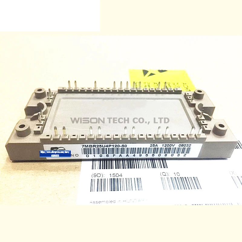 MODULE ORIGINAL et nouveau, livraison gratuite