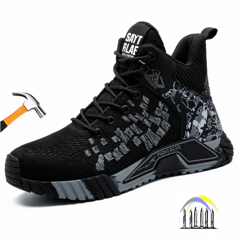 Защитная обувь большого размера 47 48 49 50 мужская неразрушимая дышащие рабочие