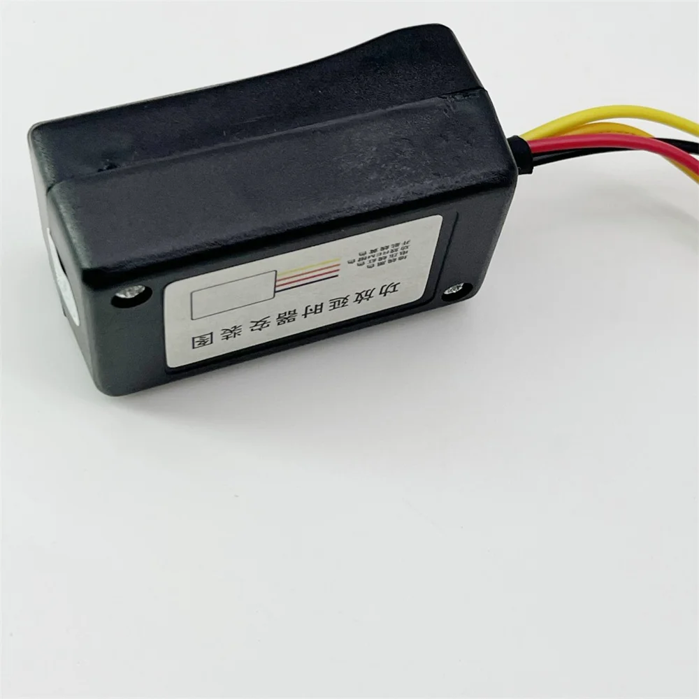 Автомобильные аудиовизуальные аксессуары усилитель мощности сабвуфер