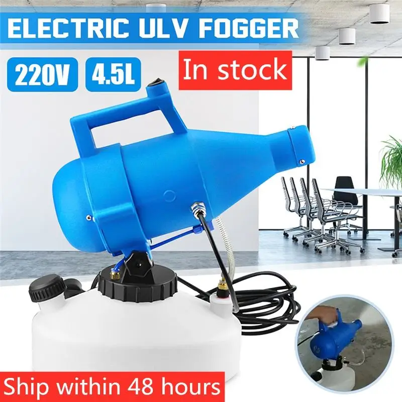 Ceny zamgławiacz do komarów maszyny przeciwmgielnej