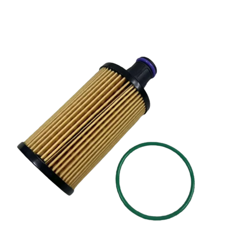 

LR133455 For Land Rover 2020 Range Rover Aurora 2.0T Oil Filter Element Oil Grid Oil Filter