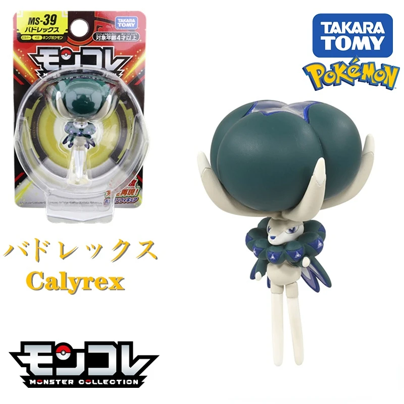 

TAKARA TOMY Pokemon MS-39 Calyrex Doll Genuine Action Figure Model Collection Hobby Gifts Toys