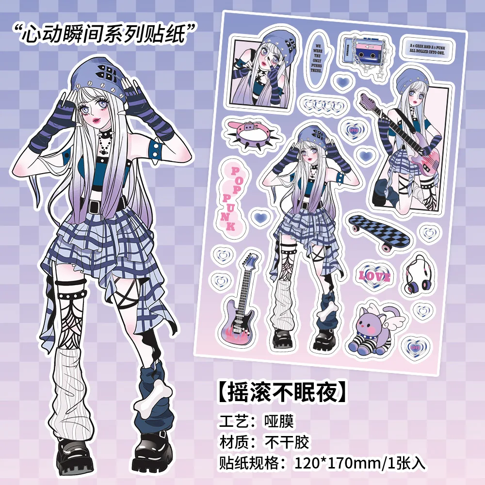 

Наклейки для скрапбукинга Amengguo