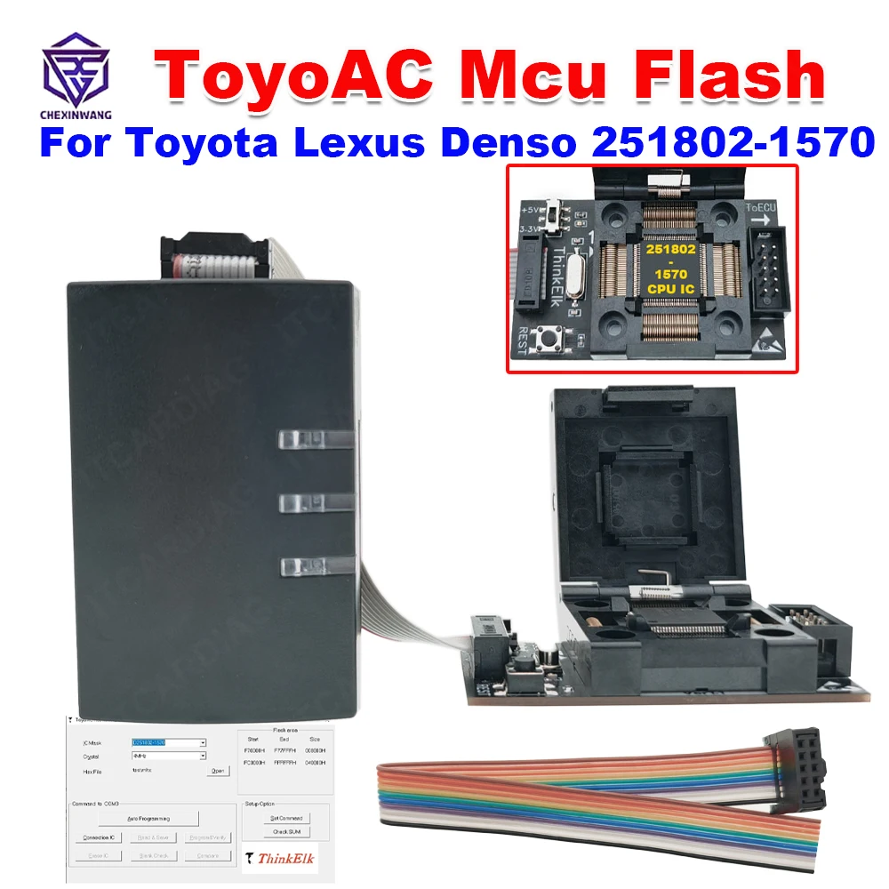 Программатор ThinkElk ToyoAC Mcu Flash ECU для Toyota Lexus Denso 251802 -1570 СЕРВОДВИГАТЕЛЬ УСИЛИТЕЛЯ
