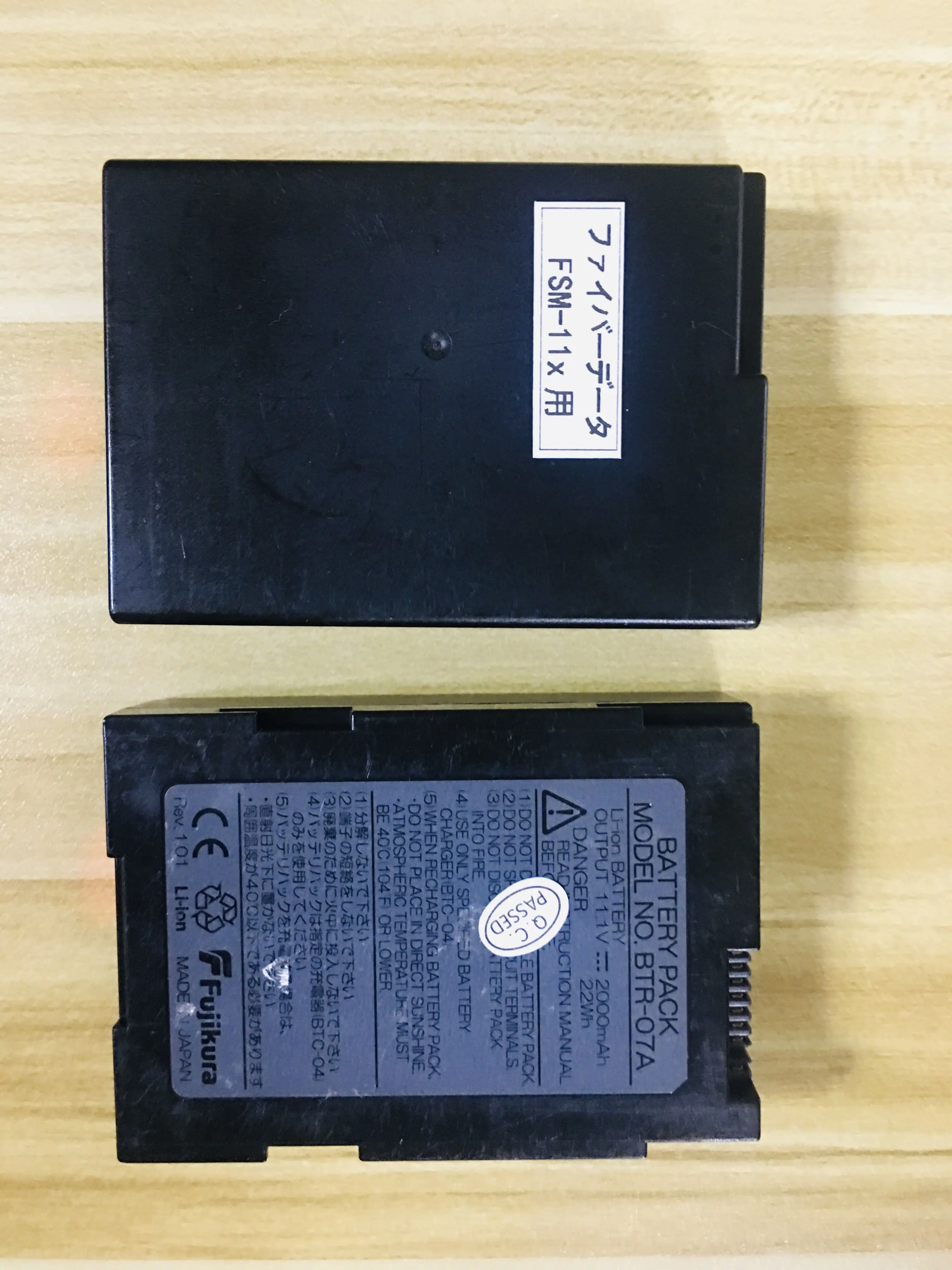 

Новинка, батарея для ноутбука Fujikura SpliceMate BTR-07A FSM-11R FSM-11S