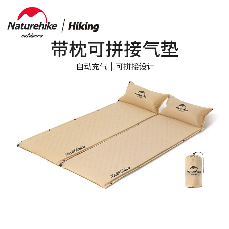 

Naturehike Moisture-proof pad thickened widened can be spliced single double automatic inflatable cushion with pillow