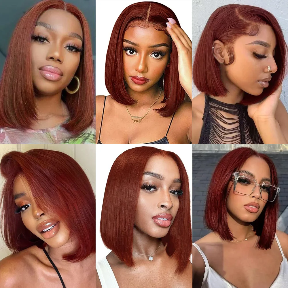 Красновато-коричневый короткий парик Боб человеческие волосы 13x 4 передние