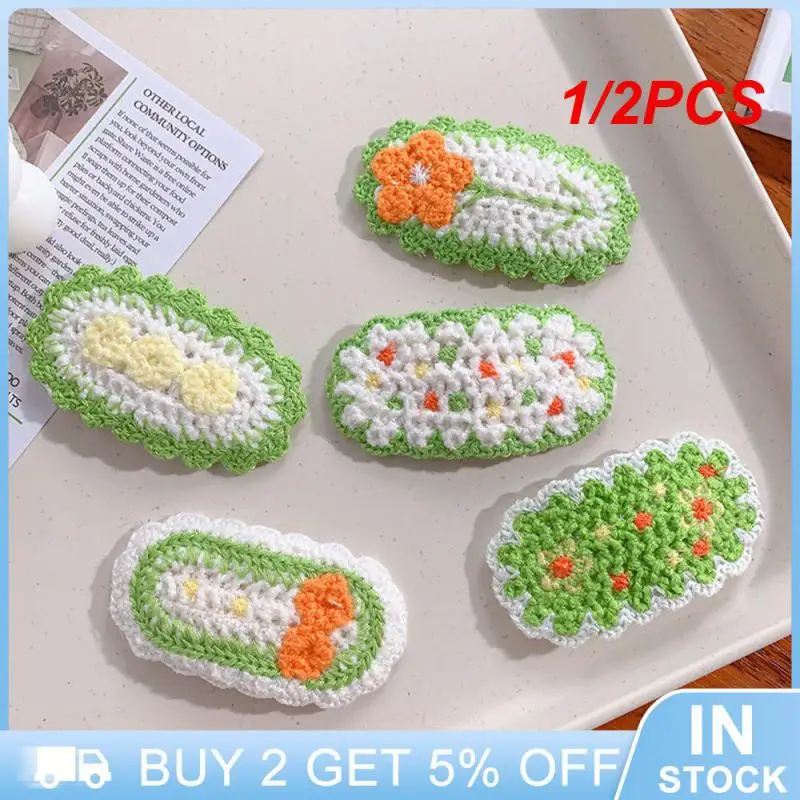 

1/2 шт., головные уборы карамельных цветов, 3,4 г