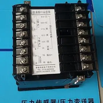Высокотемпературный датчик давления расплава PT124-50MPa-M14x1 5+PS20
