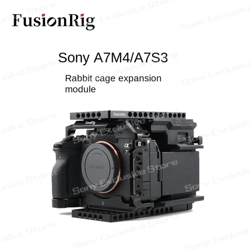 FusionRig для Sony A7M4/A7S3 модуль расширения клетки кролика cineback