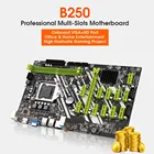 Новая материнская плата для майнинга BTC-S37 Pro 8 PCIE 16X, графическая карта SODIMM DDR3 SATA3.0, поддержка VGA + HDMI, совместима с Майнером BTC