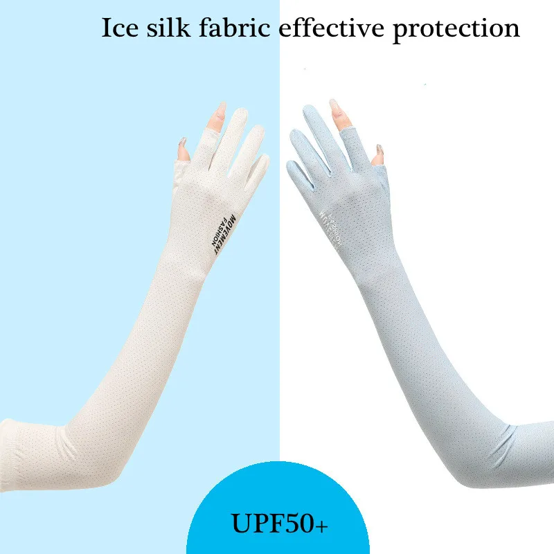 

Женские велосипедные перчатки, дышащие быстросохнущие, солнцезащитные, с защитой от УФ излучения, для вождения, летние