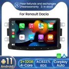 Автомагнитола MEKEDE, мультимедийная стерео-система на Android 11, с GPS, 8 