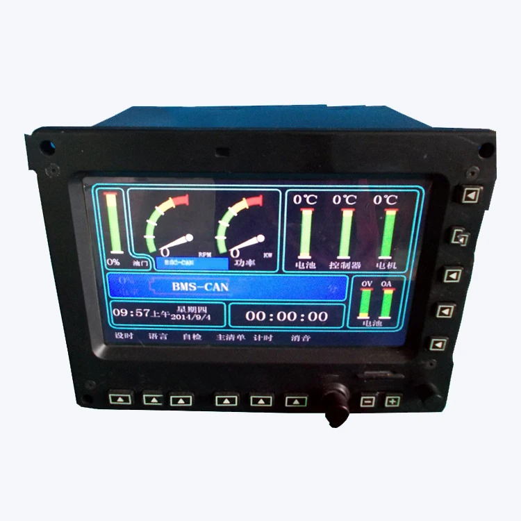 

Multifunction Aircraft LCD Aviation parts
