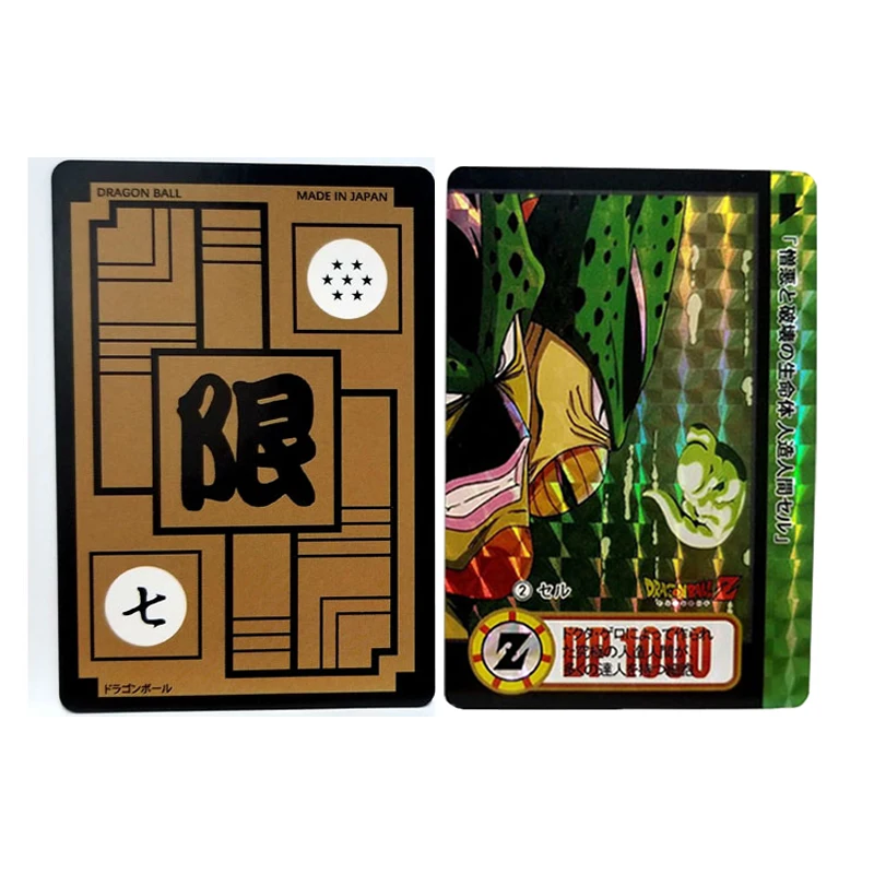 Лазерная флэш-карта Драконий жемчуг 2 шт. |