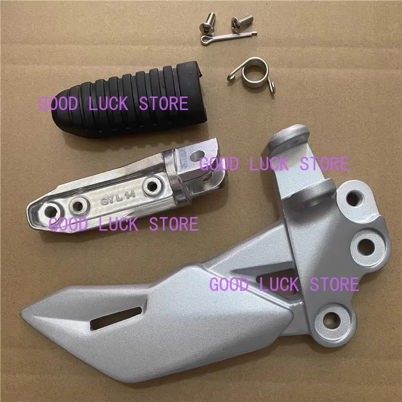 Запчасти для мотоциклов кронштейн педали подставка ног подножки подножка Suzuki