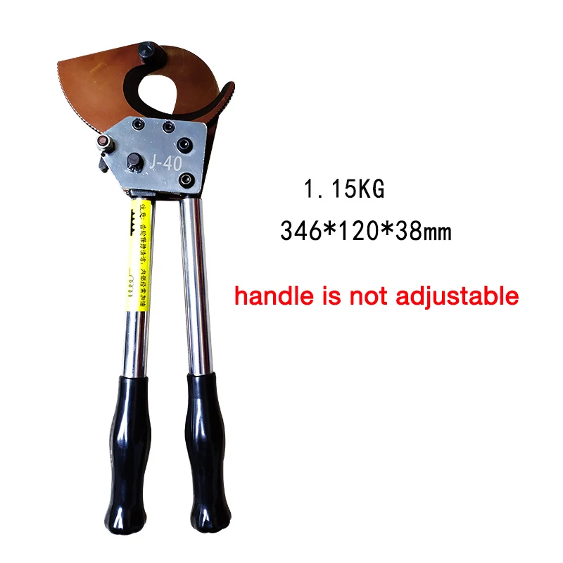 

Резак для кабеля с храповым механизмом, резак для кабеля с храповым механизмом, резак для проводов 40 мм, ножницы для кабеля Cu/Alu