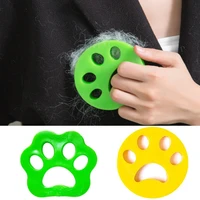 washing machine hair remover pet fur lint catcher filtering ball pet lint remover reusable household cleaning accessories tool