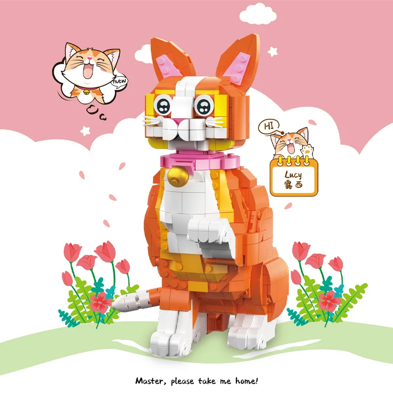 Милый домашний питомец милая модель животного строительный блок Moc Классические