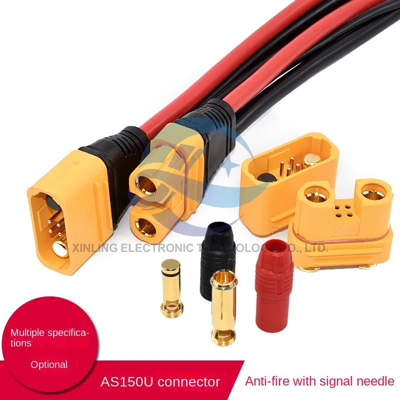 Водонепроницаемый кабель для розетки литиевой батареи AS150U