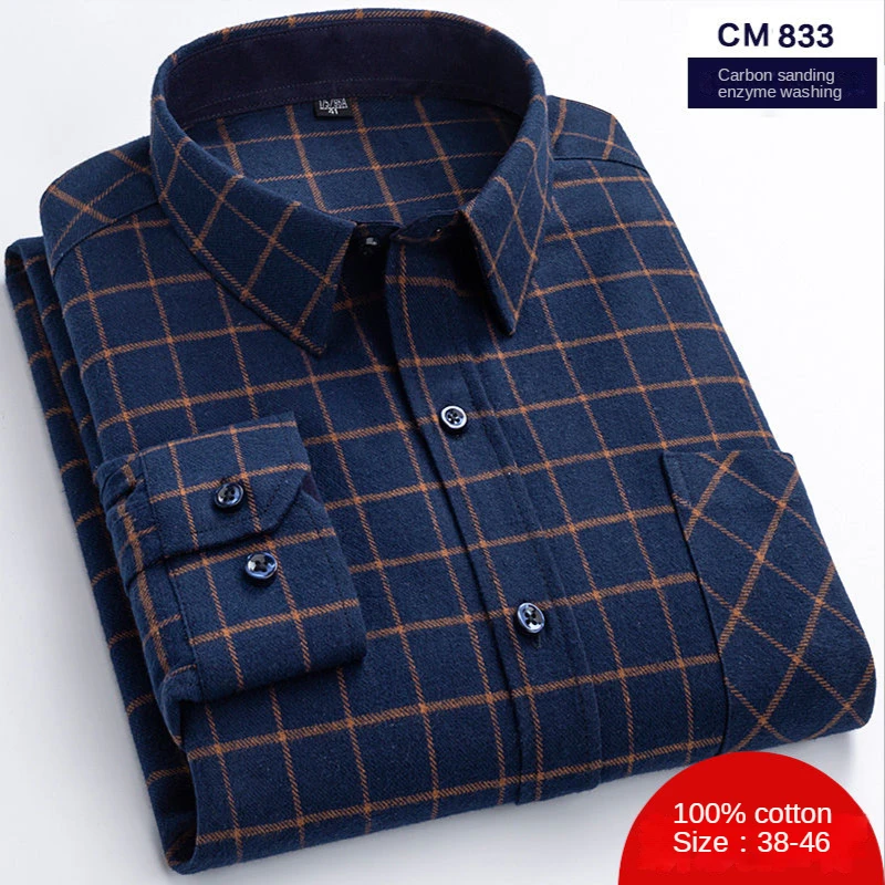 Cotton Plaid Shirt Men's Long Sleeve 