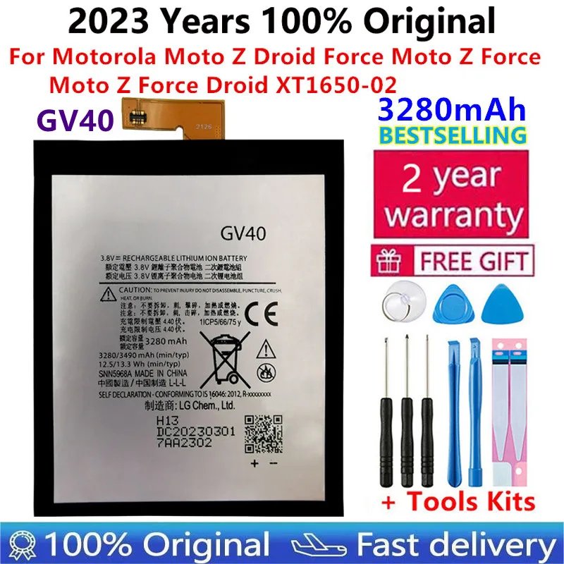

3280mAh GV40 Replacement Battery SNN5968A For Motorola Moto Z Droid Force Moto Z Force Moto Z Force Droid XT1650-02 Batteries
