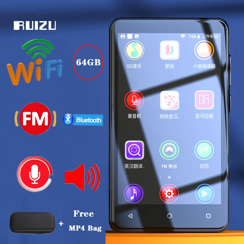 

Portable Bluetooth 64gb Mp4 Player Wifi Android Touch Screen Hifi Music Recorder Mp3 Video Player Fm Radio Speaker MP4 With Bag