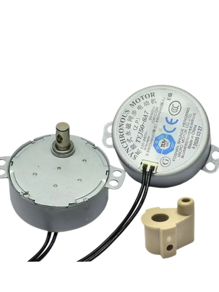 

Вертикальный вращающийся потолочный вентилятор Hongyun 220 В-240 В, вращающаяся головка, вращающийся синхронный двигатель