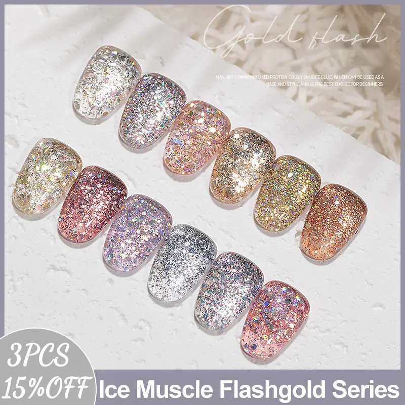 MUSELUOGE 12color/set Ice Muscle Flash Gold Glitter Gel Nails Polish 15ml Bright Flash Semi Permanent Soak Off Nail Gel Polish