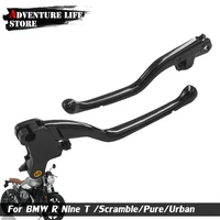 for bmw scramble pure motorcycle accessories aluminum handle bar brake clutch levers for bmw r nine t rninet r ninet r9t 9 t