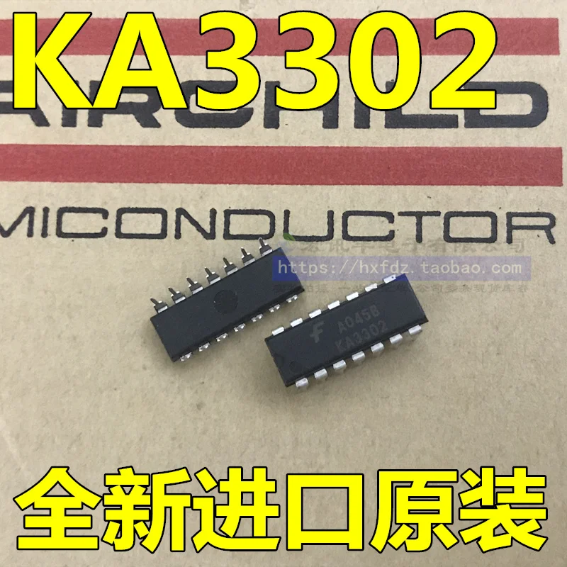 10PCS/KA3302 MC3302N LM3302N DIP-14