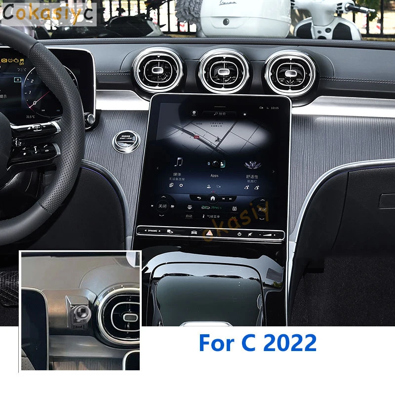 17 мм специальные крепления для Mercedes Benz C W205 W206 автомобильный держатель телефона GPS