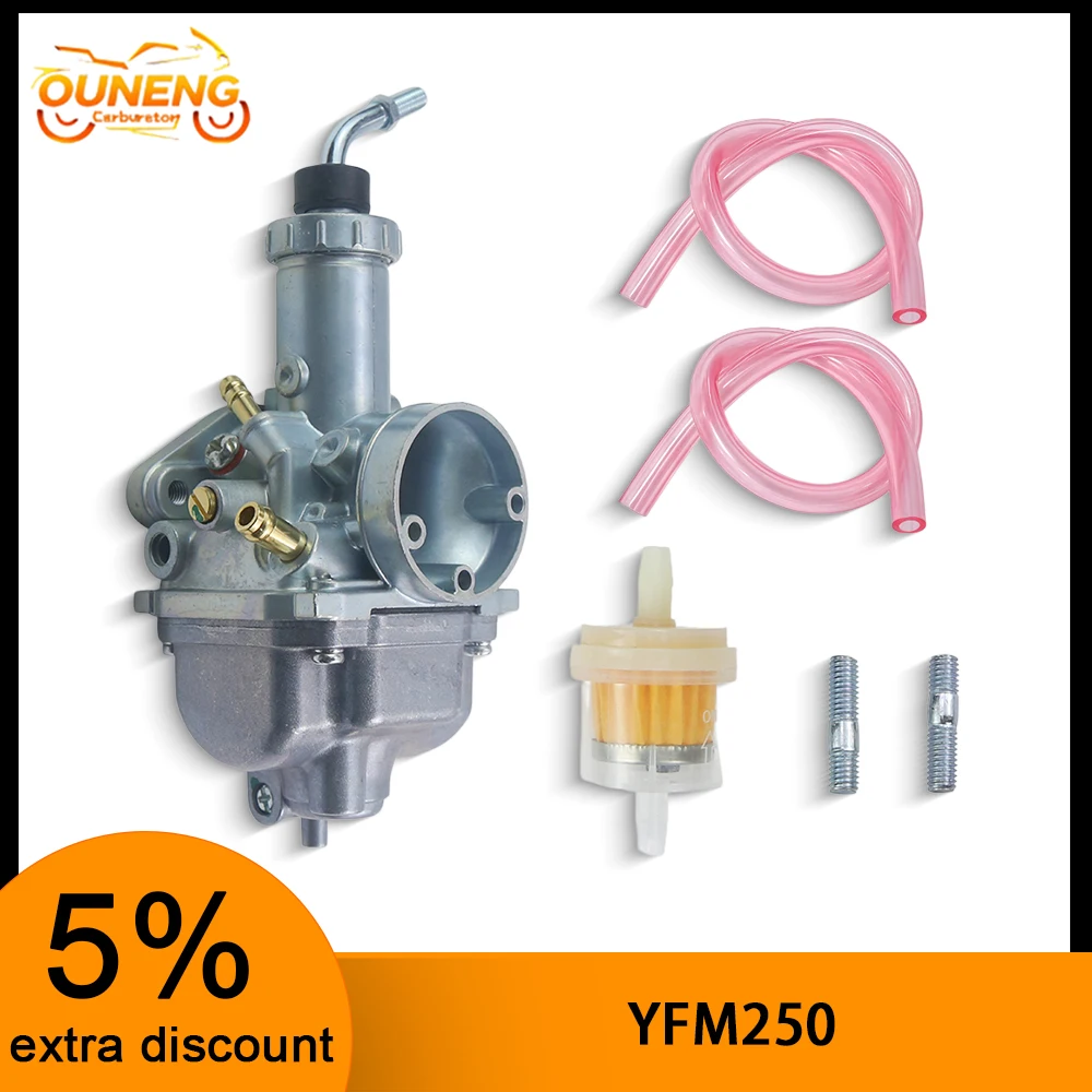 Фото Карбюратор для Yamaha Breeze 125 YFA125 1989-2004, Moto 4 YFM225 1986-88, Grizzly 125 YFM125 2004-13, Timberwolf 250 YFB250 №2