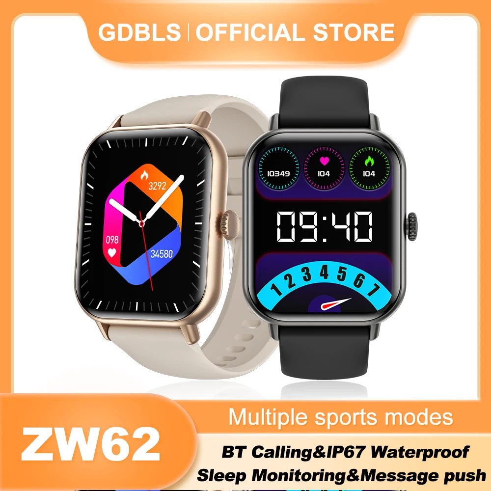 Спортивный браслет для мужчин и женщин