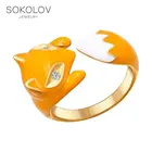 Позолоченное кольцо в виде лисы SOKOLOV, Серебро, 925, Женское, Оригинальная продукция