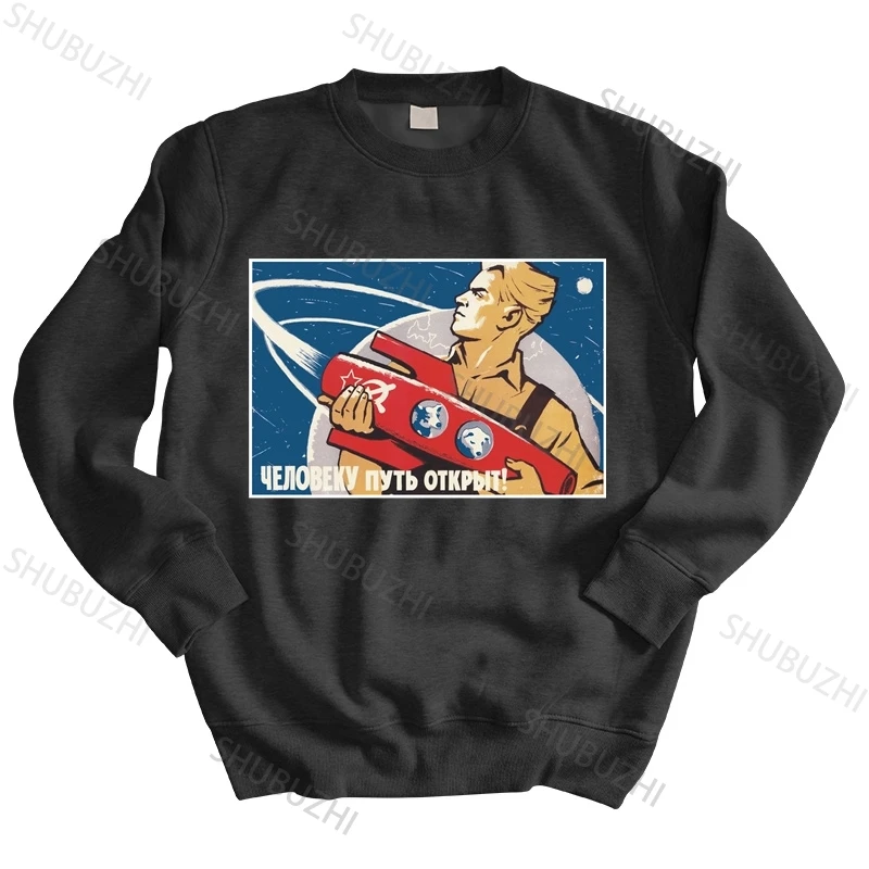 

cotton sweatshirt male hoody USSR Space Exploration Poster Communism men's mens shubuzhi hoodies