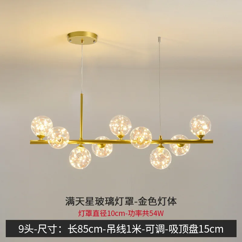 

Подвесной светильник PZBK, стеклянный шар, современный