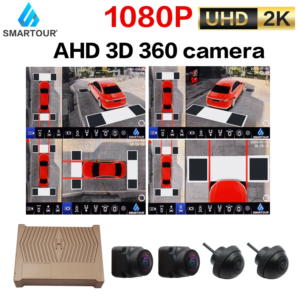 

2022 Car DVR HD 3D 360 Surround View System Driving With Bird View Panorama System 4 Car Camera 1080P DVR G-Sensor Night Vision