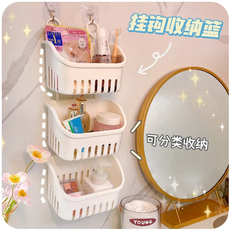 

Bathroom Wall Hanging Basket Toilet Washstand Rack Wall-Mounted Punch-Free Multi-Layer Storage Rack Plastic Storage Basket