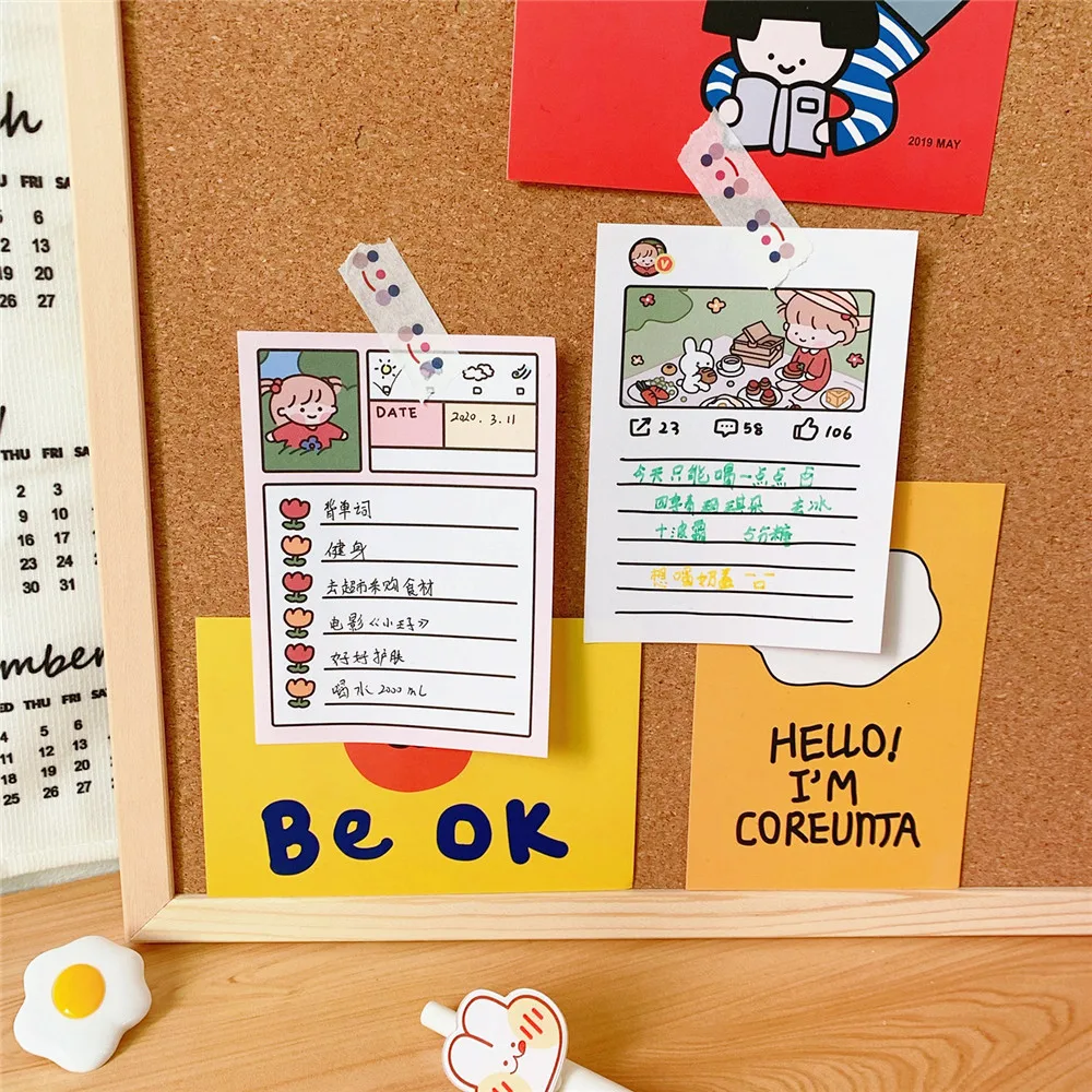 Рисунок 5 - 50 листов липких заметок